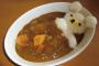 カレーを食べると、ルーかライスが必ず残る現象