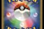 海外のポケモンカードプレーヤーｗｗｗｗｗｗ