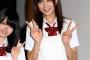 【速報】熊井友理奈さん身長181㎝だった
