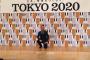 【悲報】東京オリンピックのデザイナー 全力で逃走ｗｗｗｗｗｗｗｗｗｗｗｗ