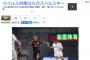 本田、ミランのトップ下に自信満々「間違いなく結果は出てくる」