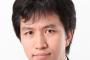 【バカッター】民主党板橋区議・中妻じょうた氏Twitterで批判寄せた有権者を「晒しますね」「ブラック有権者」→炎上し謝罪