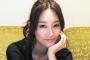 水川あさみ＆大東駿介が熱愛フライデー！元彼氏は相葉雅紀や小出恵介の彼女が身長182cmモデルと都内でデート！【女性セブン写真画像あり】
