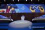韓国ネチズン「韓中日3連続」…2022冬季五輪は北京に決定、初の冬・夏開催都市