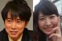 さだまさし娘の佐田詠夢、ゴスペラーズ北山陽一と結婚！画像が可愛いし美人だと2chで話題に！婚姻届提出は2015年9月！【Wikiプロフィールあり】