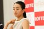 【衝撃】浅田真央の父に暴行された交際女性の診断書を公開 ｢頭部打撲､頸部擦過傷､右胸部打撲､右季肋部打撲､腰背部打撲で全治1週間｣