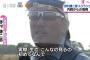 野村謙二郎のスリランカ訪問：内戦から復興するスリランカの子ども達に野球を通じて平和の思いを伝承