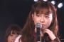 自己紹介のお題発表時に、島崎遥香泣く・・・　の　gif 【川栄李奈卒業公演】