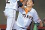 【巨人】坂本、腰の張りだった
