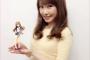 【画像】内田彩ちゃん、可愛い