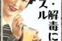 韓国四大文化 ｢強●｣ ｢整形｣ ｢捏造｣ あと一つは？ｗｗｗｗｗｗｗｗｗｗｗｗｗｗｗｗ