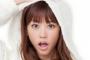 美女アナウンサーの水着姿ｗｗｗ（画像あり）