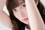 【速報】AERAの表紙にHKT48指原莉乃ｷﾀ━━━━━━(ﾟ∀ﾟ)━━━━━━ !!!!!