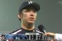 ライアン小川が2年ぶり完封！ヤクルト3連勝！