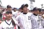 ﾄﾞｳﾃｲが女の肩を触れない現象ｗｗｗｗｗｗｗｗｗｗｗｗｗ（画像あり）