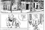 最近の漫画には背景の子汚さが足りない