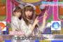 【過激画像】このAKBINGOの加藤玲奈が美少女すぎると話題にｗｗｗｗｗｗｗｗｗｗ