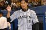 【阪神】藤浪晋太郎10勝ｗｗｗｗｗｗｗｗｗｗｗｗｗｗｗｗｗｗｗ