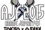 【オジライブ！】アニソン界の大御所「影山ヒロノブ」さん(54)「遠藤正明」さん(47)「きただにひろし」さん(46)が『ラブライブ！』のコスプレをして「僕今」を披露ｗｗｗ