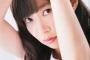 【悲報】指原アイドル卒業・・・
