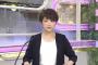 【画像】元ミス東大で読売テレビ新人の諸國沙代子アナがニュース番組へ！！！！