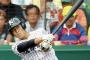 大阪偕星学園とかいう高校ｗｗｗｗｗｗｗｗｗｗ