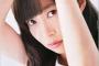 【絶対女王】指原莉乃「今はAKBを辞められないです」