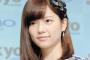 【速報】AKB48島崎遥香、妖怪に悩まされ未明にツイート「聞いてはいけないものを聞いてしまう・・・」【ぱるる】