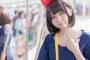 【画像あり】コスプレイヤーのあんにゅい豆腐ちゃん「事務所所属しませんか？」というメールが大量に送られてきている事を明かす