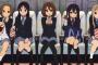 【朗報】『けいおん！』TVアニメ1期＆2期＆映画がニコ生で一挙放送決定きたああああああああああ！