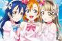 ラブライブ！の「僕たちはひとつの光」って曲の歌詞見てたら大変なことに気づいた・・・