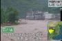 【速報】四川省で大雨「各地で洪水の被害　3800棟の住宅が倒壊！」　1万2500人避難