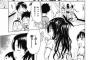 ToLOVEるの美柑ちゃんって絶対もう生理来てるよな・・・