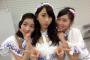 SKE48松井珠理奈、松井玲奈との最後がどんどん増えていく。。。