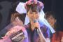 SKE48高木由麻奈生誕祭まとめ！「メンバー、ファンの皆さまを幸せにしたい。絶対に幸せにします！」