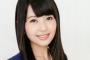 種田梨沙、内山夕実、赤崎千夏、東山奈央、この中で結婚するなら？