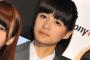 【画像あり】欅坂46の織田奈那(17)という中性的な美人ちゃんがかなり良さ気な件