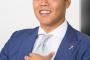 【画像あり】元アメフト日本代表　慶應卒→電通入社→1年半で退職し外資系生保に転職　年収は17倍に