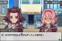 ギャルゲーじゃないゲームの恋愛要素が好きな奴ｗｗｗｗｗｗｗｗｗｗｗ