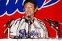 歴代最強捕手は野村か古田か城島か阿部か
