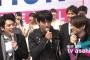 V6井ノ原快彦「この感動を共有したい」