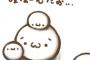 リアルで使われると死ぬほど引くネット用語