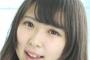 現役女子大生グラドル渡瀬もこｗｗｗ画像