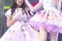 ぱるぴょんぴょん　gif　【ぱるる不足…】