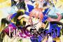 『Fate/EXTRA CCC Fox Tail』第3巻の描き下ろし店舗特典まとめ　可愛い現代衣装に水着とシリアスモードから色々なキャス狐ちゃんがあるよ！