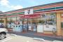 【愛知県岡崎市】刃物持った男 コンビニで立てこもり　