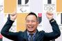 【悲報】佐野研二郎、謝罪風恫喝文を公開ｗｗｗｗｗｗｗｗｗｗｗ　酷すぎワロタｗｗｗｗｗｗｗｗｗｗ