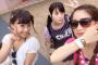 SKE48木本花音、柴田阿弥、山下ゆかりが大事なところを見せてくれない。。。