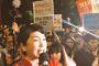 韓国人「あれだけ安保法案に反対するデモが行われるのに、安倍内閣支持率が上がってるのはなぜだ！」