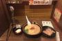 外国人「念願の一蘭ラーメンを食べてきた」【海外反応】